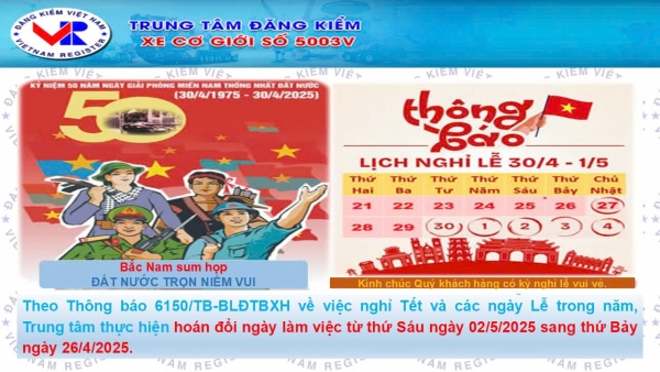 THÔNG BÁO LỊCH NGHỈ LỄ VÀ LÀM BÙ DỊP LỄ 30/4-1/5