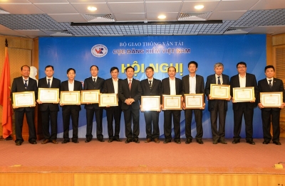 Hội nghị Tổng kết công tác năm 2016 và triển khai nhiệm vụ, kế hoạch năm 2017