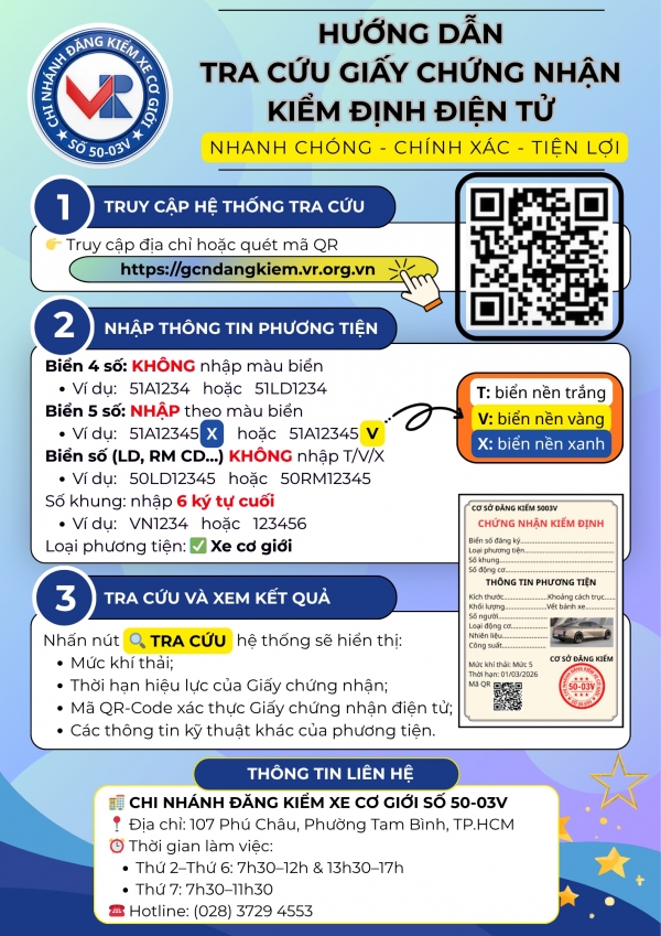 HƯỚNG DẪN TRA CỨU GIẤY CHỨNG NHẬN KIỂM ĐỊNH ĐIỆN TỬ