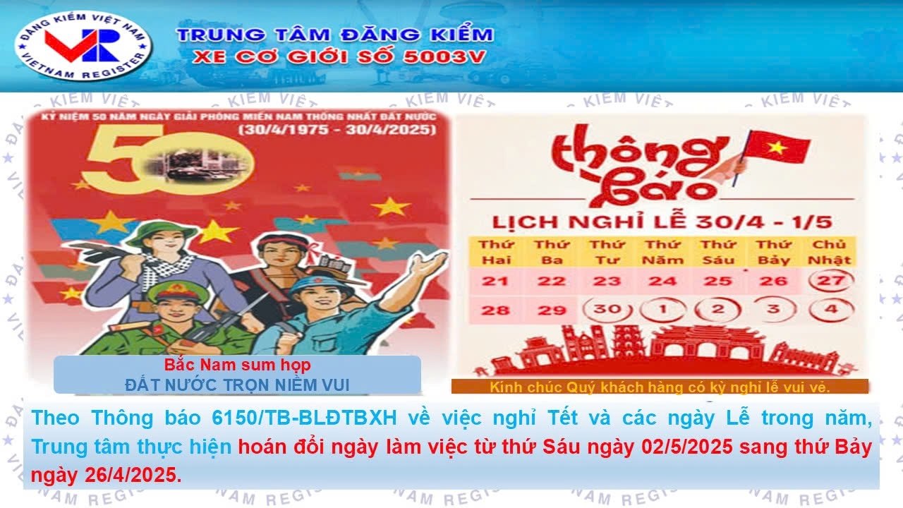 ITHÔNG BÁO LỊCH NGHỈ LỄ VÀ LÀM BÙ DỊP LỄ 30/4-1/5